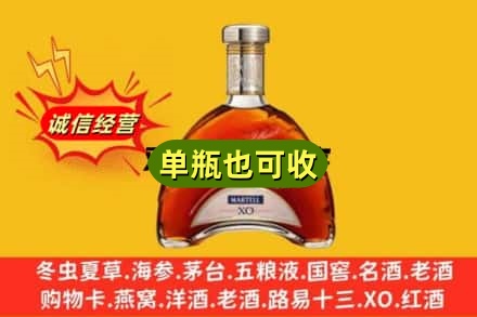 石家庄市新乐回收拱桥