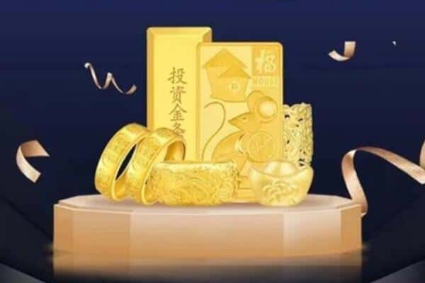 石家庄市新乐回收黄金